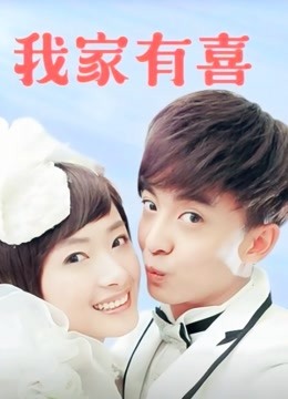 苏妄言-红色礼物 [30P/19MB]